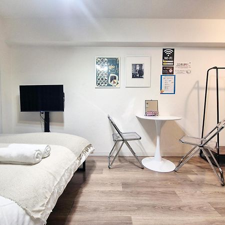 Sg Lion House 2P Free Pocket Wi-Fi! Apartment Tokyo Exterior photo