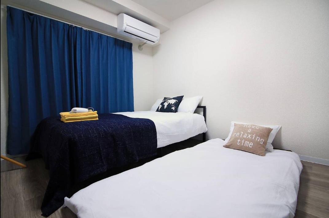 Sg Lion House 2P Free Pocket Wi-Fi! Apartment Tokyo Exterior photo