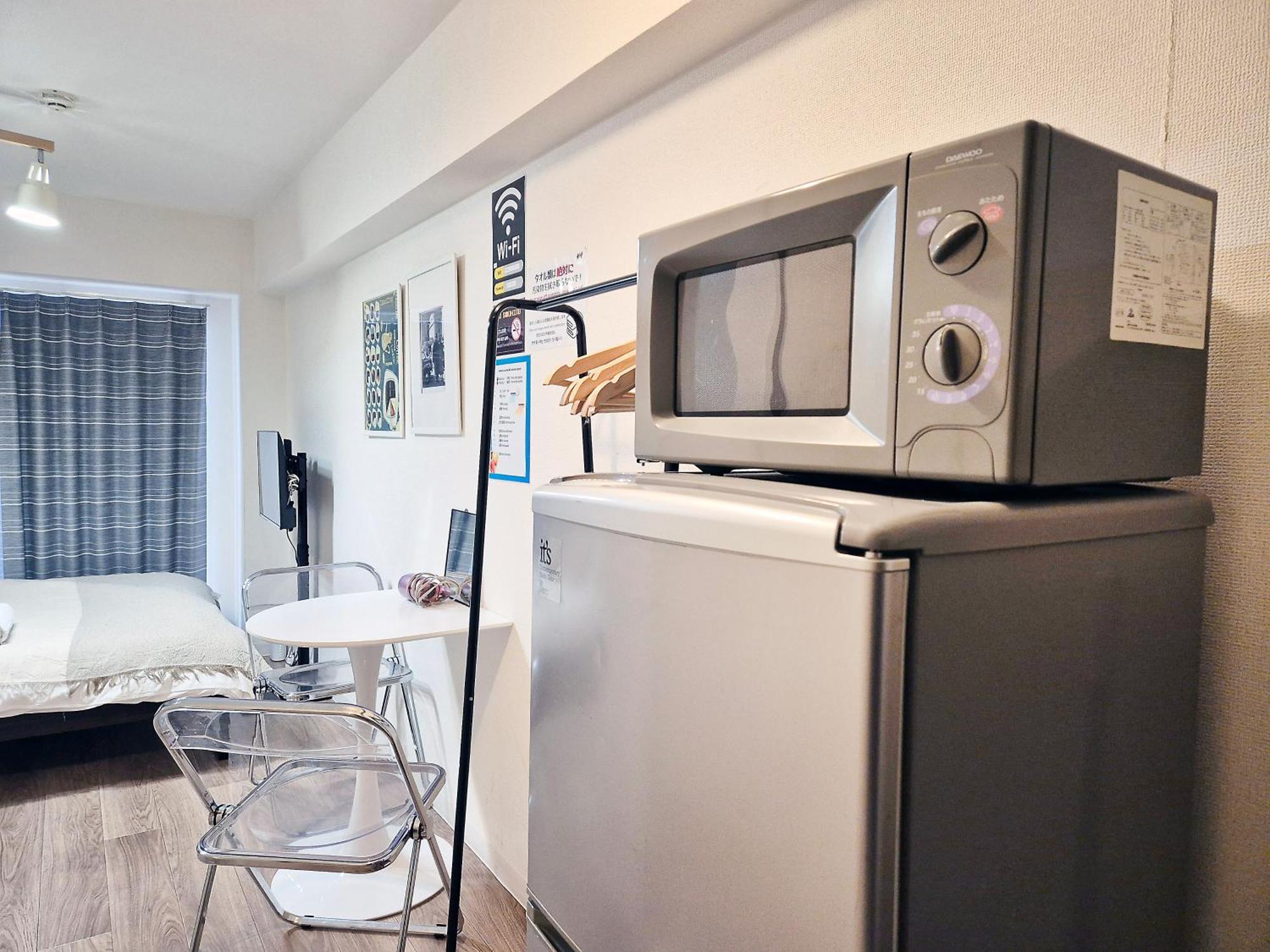 Sg Lion House 2P Free Pocket Wi-Fi! Apartment Tokyo Exterior photo