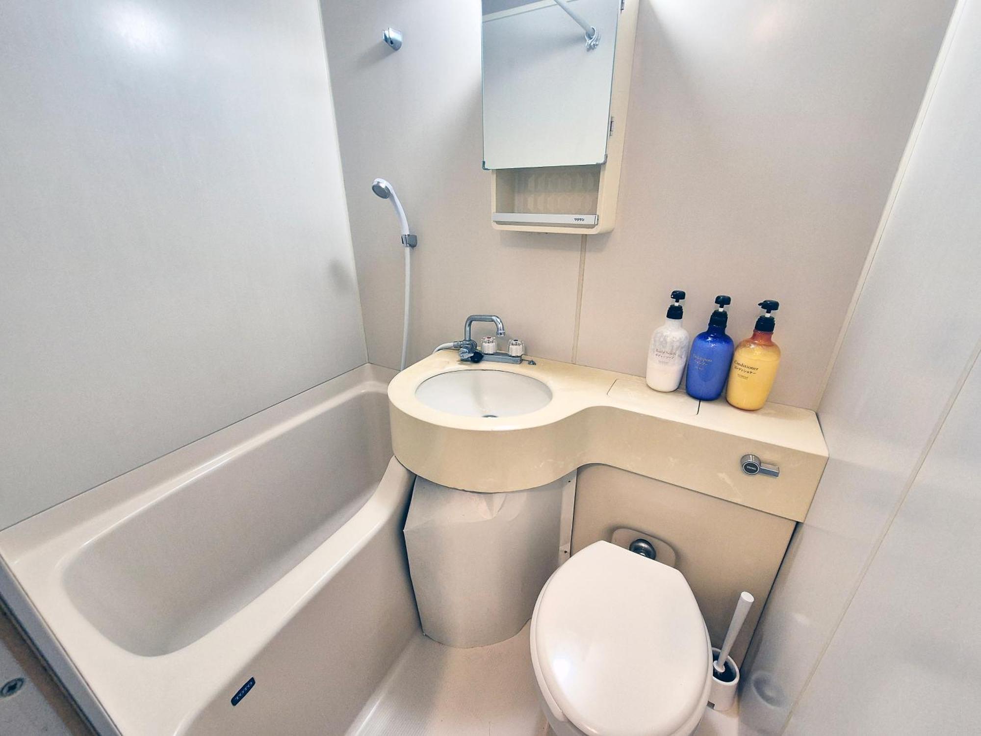 Sg Lion House 2P Free Pocket Wi-Fi! Apartment Tokyo Exterior photo